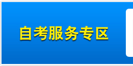 寶鋼無(wú)縫鋼管廠(chǎng)